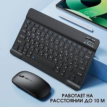 bt fm modulator: Клавиатура — 4