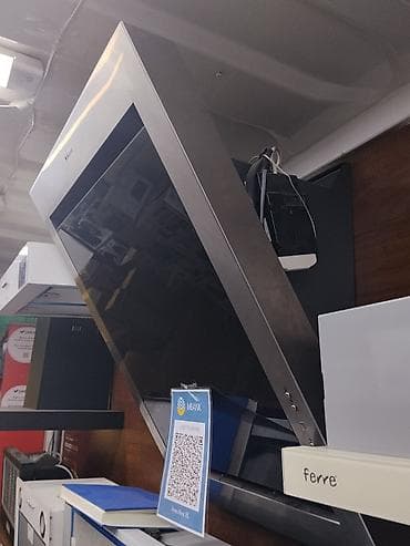 led matrix panel: Кухонная вытяжка Hansa (наклонная) - Тип: настенная наклонная вытяжка — 1