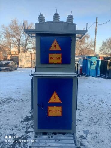 пониженный: ТМ трансформаторлар, Төмөн учун, Майлуу, Орусия — 7