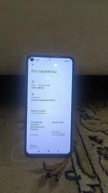 iphone 8 red: Redmi, Redmi Note 9, Б/у, 64 ГБ — 4