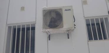 кондиционер переносной цена: Кондиционеры! Кондиционеры со склада! Цены ниже рыночных! Кондиционеры — 6