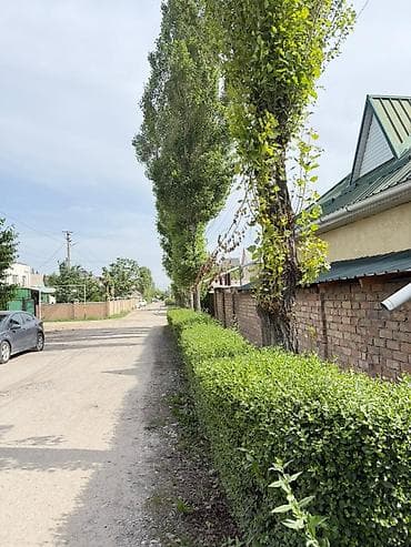 2 соток, Для строительства, Красная книга, Договор купли-продажи