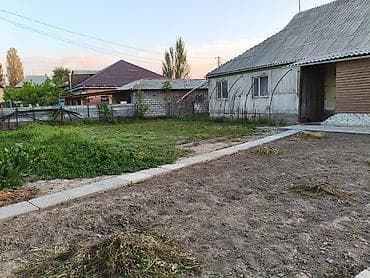 Продаю большой участок с домом. Участок 13,5 сот по красной книге На
