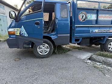 рф номер авто: Легкий грузовик, Hyundai, Стандарт, 3 т, Новый — 3
