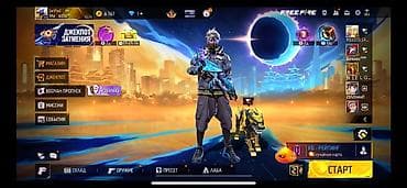 Игровой аккаунт Free Fire - Платформа: Free Fire (Garena) - Уровень