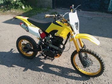 стоимость мотоцикла: Питбайк/эндуро мотоцикл в ярком жёлто‑белом исполнении. Торг уместен — 3