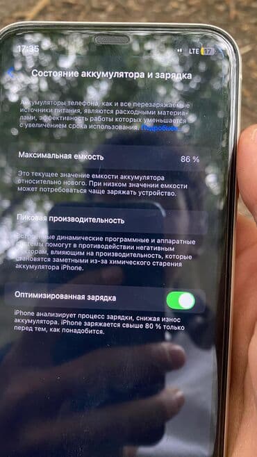 каражыра уголь бишкек: Айфон 11
128 памят
АКБ 86 родной 
Турутон есть 
Фейсайди роботает — 12