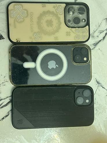 Набор чехлов для iPhone (3 шт.) - Чехол 1: дизайнерский бежевый с