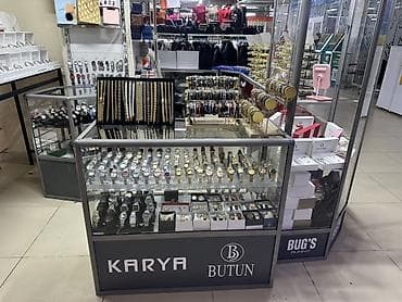 часы rado jubile: Витрина 
7 шт 
Фирма: Dia
Стекло, железо — 3