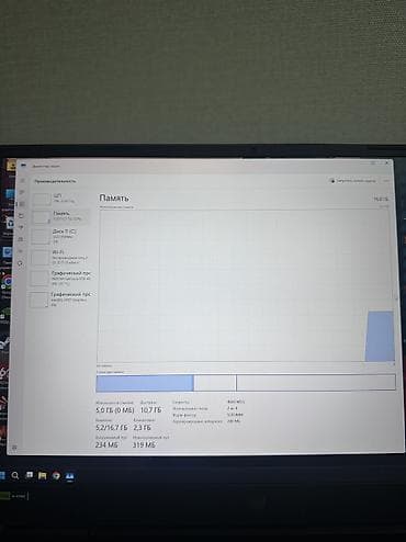Ноутбуки Acer: Игровой, Б/у, Intel Core i5 — 10