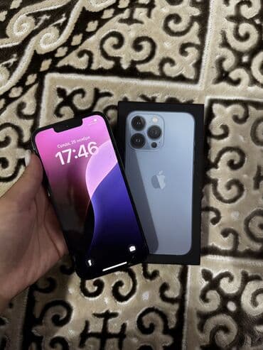 зарядник на ноутбук: IPhone 13 Pro, 256 ГБ, Sierra Blue, Куту — 2