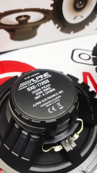 активные колонки: Alpine sxe -1725s. ОРИГИНАЛ! Алпайн - одни из лидеров качественного — 6