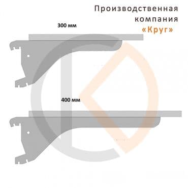 экопанели: Стеллаж Для телефонов и их аксессуаров, Лофт, 210 см * 100 см * 30 см, 
Новый — 15
