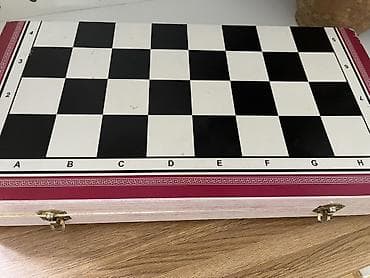 игры на: Комбинированный игровой набор 3-в-1 в складном чемоданчике. - Верхняя — 1