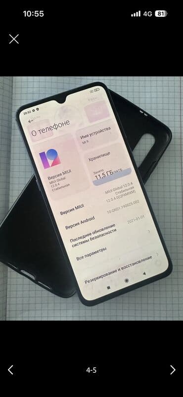 телефон iphone 13 pro: Xiaomi, Mi 9, Б/у, 64 ГБ — 2