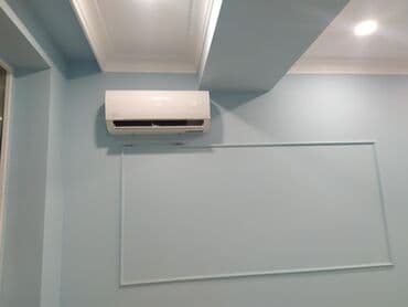 купить универсальный пульт для кондиционера: Кондиционеры Бишкек Продажа монтаж демонтаж профилактика качественная — 5