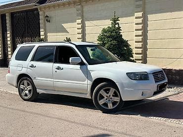 Subaru Forester: 2005 г., 2 л, Автомат, Бензин, Кроссовер