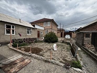 Продаётся жилой дом с приусадебным участком. Характеристики дома: -