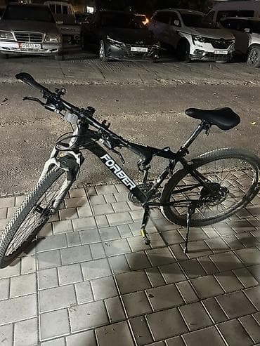 forward apache: Горный велосипед FOREVER 990, складная рама - Тип: горный (MTB) с — 2
