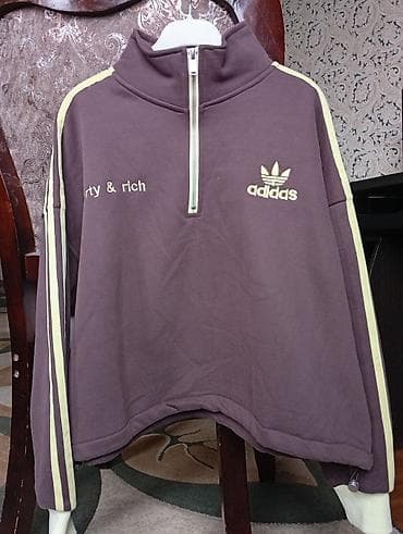 шым: Спортивный костюм (двойка) Adidas — 600 сом Продам стильный спортивный — 1