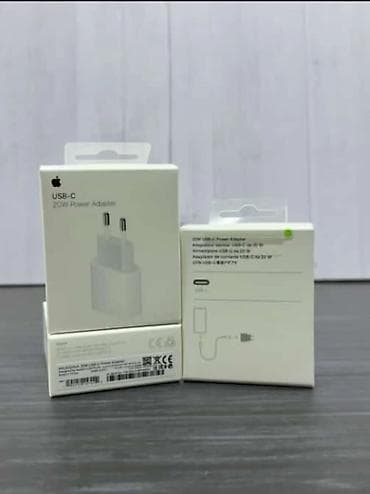 i̇pad: Адаптер питания Apple USB‑C 20W + кабель USB‑C — Lightning Комплект — 2