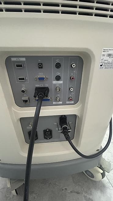 эндоскоп цена: Ультразвуковой диагностический аппарат Mindray DC-3 Описание: - — 3