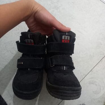1-2 фото- зимние ботинки минимен 27 размер- 1000с. 3-4 фото- зимние