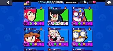 wot blitz: Аккаунт Brawl Stars - Трофеи: 52 493 (рекорд 52 502) - Путь к славе — 3