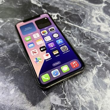 iphone xz: IPhone Xs, Б/у, 256 ГБ, Золотой, Чехол, 100 % — 9