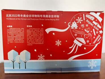 набор фишек для покера: Символы зимних олимпийских игр 2022. новые, в упаковке. небольшой — 3