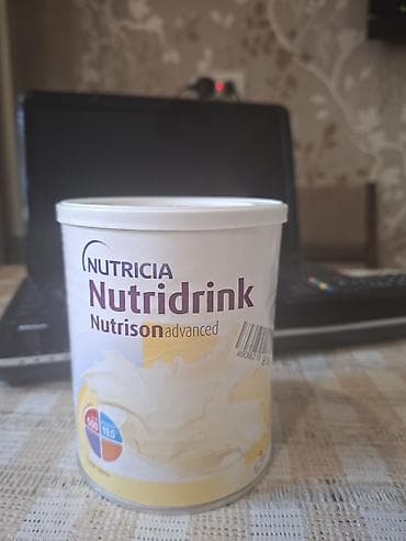 Nutricia Nutrison advanced Nutridrink — специализированная сухая