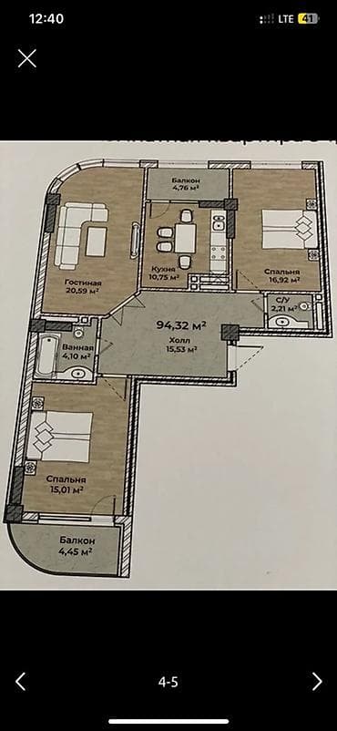 Квартиры: 3 комнаты, 94 м², Элитка, 11 этаж — 4