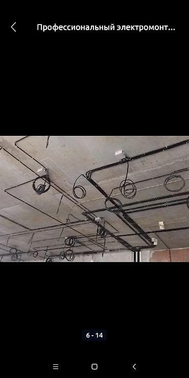 изготовление скамеек: Сварка | Ворота Монтаж — 6