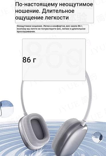 hoco ew72 lite: Беспроводные наушники-гарнитура (накладные), цвет серебристый - — 4