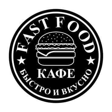 как правильно подписать тетрадь по кыргызскому языку: Разработка логотипа
Связь: WhatsApp +7 963 609 73 64 — 2