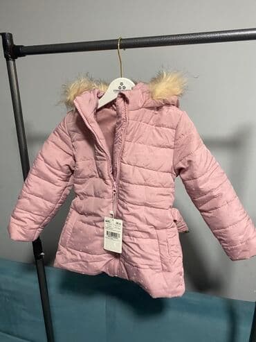 плащ дождовик: Детские зимние куртки Описание: - Тёплые пуховые/синтепоновые куртки — 3