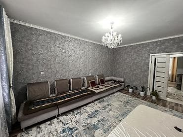 Кыймылсыз мүлк: 2 бөлмө, 57 м², 105-серия — 4