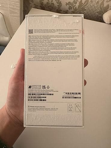 для iphone 5: IPhone 16 Pro Max, Новый, 256 ГБ, Black Titanium, Чехол — 10