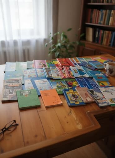 📚 Грандиозная Распродажа Учебников! Внимание, школьники, студенты и
