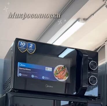 кофемашина saeco для офиса: Микроволновка — 1