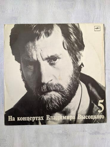 монеты разных стран: 2 the Beatles двойная 1600сом 4музыка для диско клубов 800 сом 5 — 3