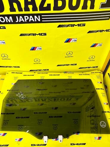 купить диски для машины: Заднее правое Honda, Б/у, Оригинал — 2