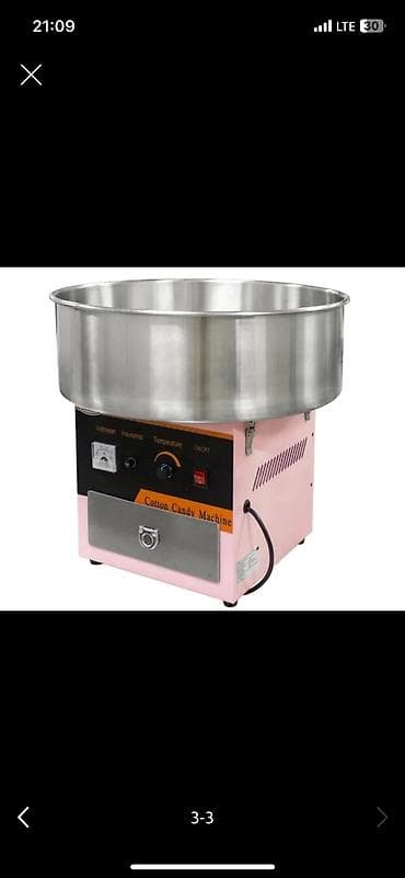 Продается аппарат для приготовления сахарной ваты Пользовались at lalafo.kg Продается аппарат для приготовления сахарной ваты Пользовались
