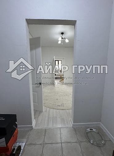 Дома: ‼️ ПРОДАЁТСЯ НОВЫЙ ДОМ В с. ВОЕННО-АНТОНОВКА ‼️ 🔷 Адрес: ул. Южная 🔷 — 6