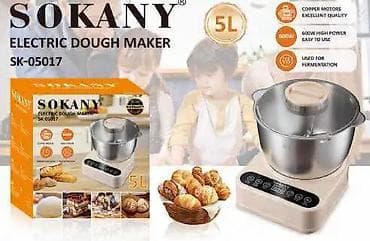 Электрическая тестомесилка SOKANY SK-05017 - Объем чаши: 5 л — удобно