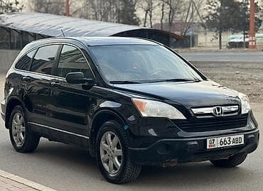lada 4x4: Honda CR-V: 2008 г., 2.4 л, Автомат, Газ, Внедорожник — 1