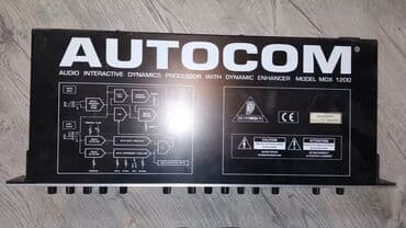 Продаю. компрессор, усилитель для микрофонов Behringer MDX 1200