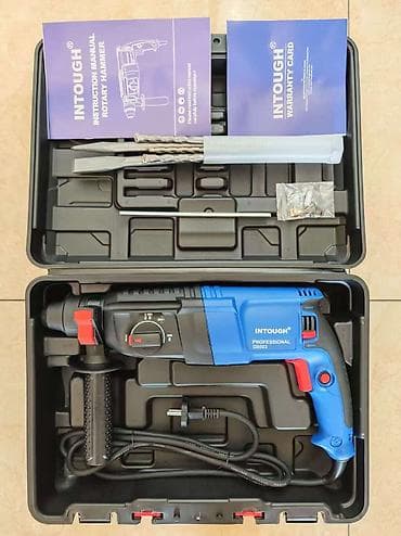 Перфоратор