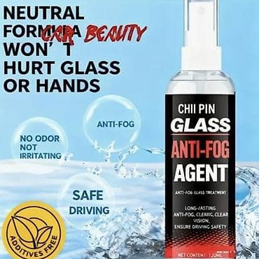 Клей: Продаю антизапотеватели для стекла, 100 мл. Все отлично работает — 8