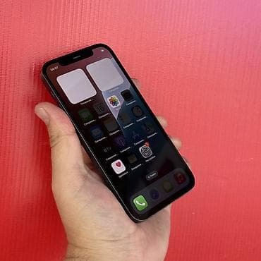 bishdroid: IPhone 12 Pro, Б/у, 256 ГБ, Синий, Чехол, 100 % — 6